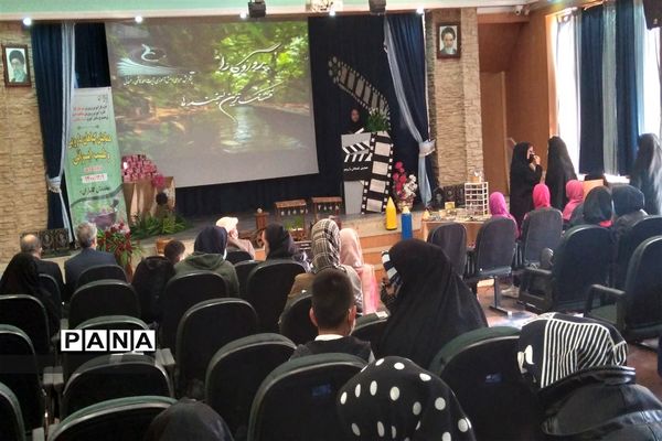 برگزاری همایش گیاهان دارویی و طب ایرانی در جوادآباد