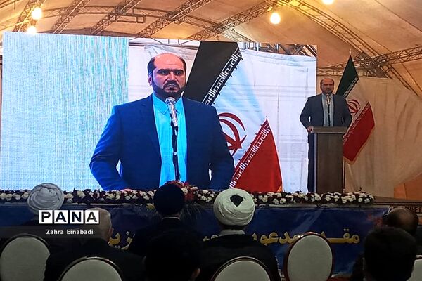 آیین افتتاحیه بیمارستان تخصصی و فوق تخصصی شهدای سلامت ملارد