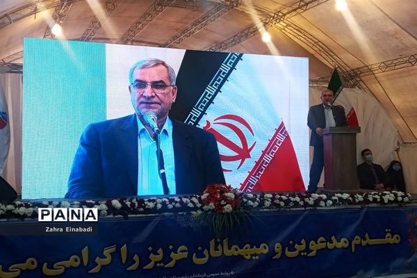 آیین افتتاحیه بیمارستان تخصصی و فوق تخصصی شهدای سلامت ملارد