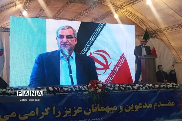 آیین افتتاحیه بیمارستان تخصصی و فوق تخصصی شهدای سلامت ملارد