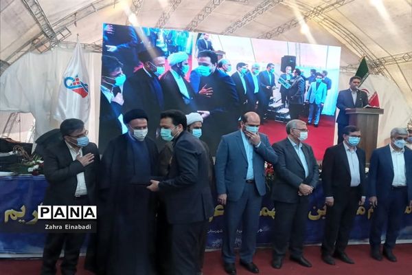 آیین افتتاحیه بیمارستان تخصصی و فوق تخصصی شهدای سلامت ملارد