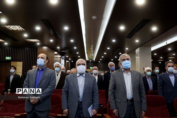 همایش ملی «قرض نیکو»