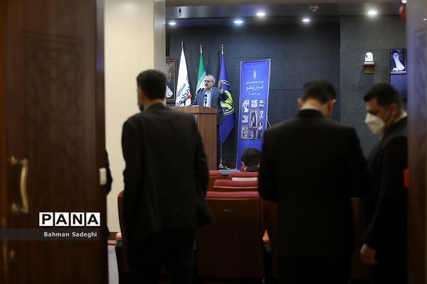 همایش ملی «قرض نیکو»