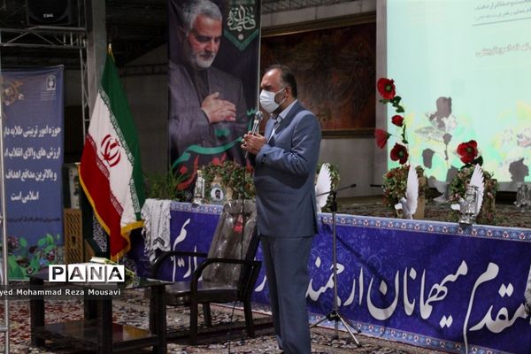 مراسم غبارروبی مزار  شهدا در بهشت رضا مشهد به مناسبت هفته امور تربیتی