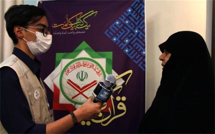 قرآن راهگشای مشکلات بشر است