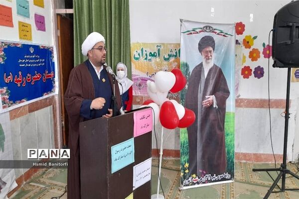 مراسم عید مبعث در آموزشگاه حضرت رقیه(س) شهرستان حمیدیه