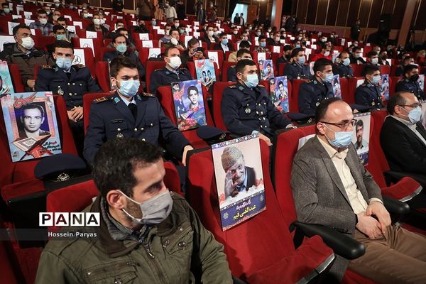 افتتاحیه سی و هشتمین مسابقات بین‌المللی قرآن ایران