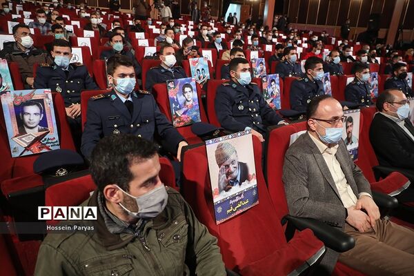 افتتاحیه سی و هشتمین مسابقات بین‌المللی قرآن ایران