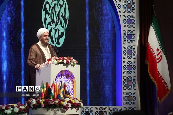 افتتاحیه سی و هشتمین مسابقات بین‌المللی قرآن ایران