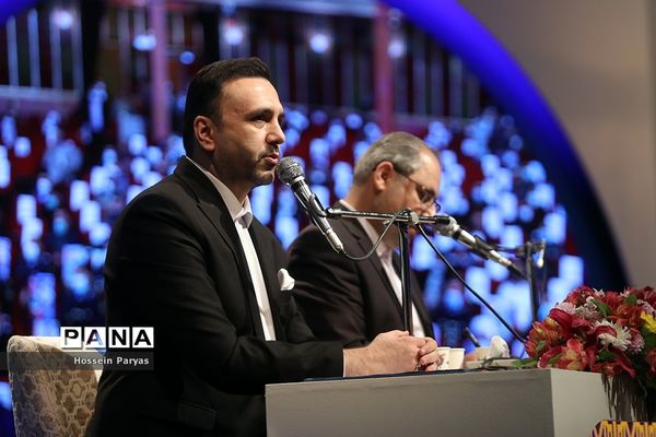 افتتاحیه سی و هشتمین مسابقات بین‌المللی قرآن ایران