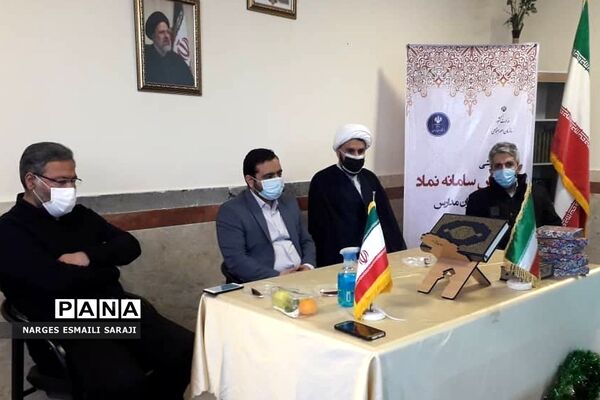 تقدیر از معاونان پرورشی شهرستان پردیس