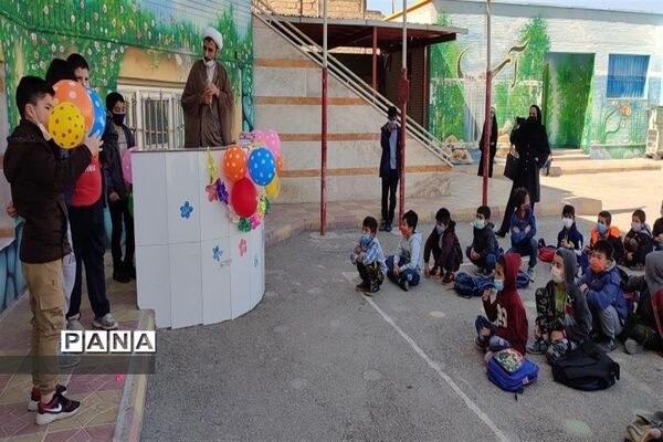 جشن مبعث در مدرسه الجواد جوادآباد