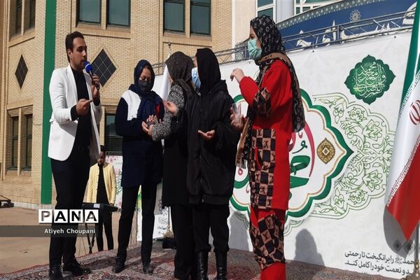 برگزاری مراسم عید مبعث پیامبر اکرم (ص)، در فرهنگسرای خاوران