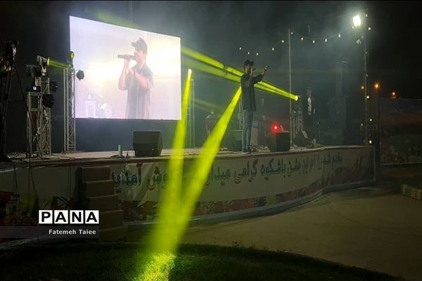 برپایی جشن بزرگ بعثت پیامبر اکرم (ص) در اهواز