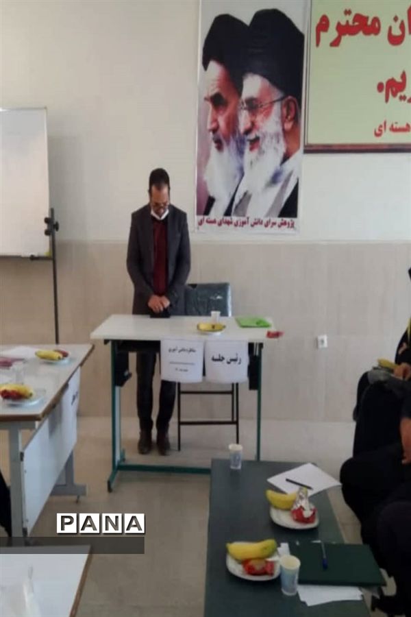 مسابقات مناظره دانش‌آموزی در منطقه پیربکران استان اصفهان