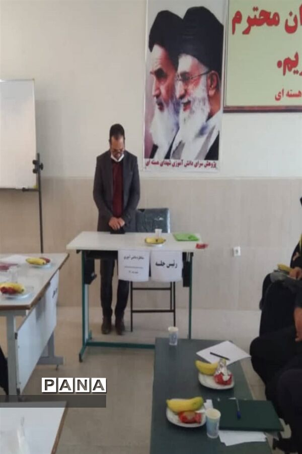 مسابقات مناظره دانش‌آموزی در منطقه پیربکران استان اصفهان