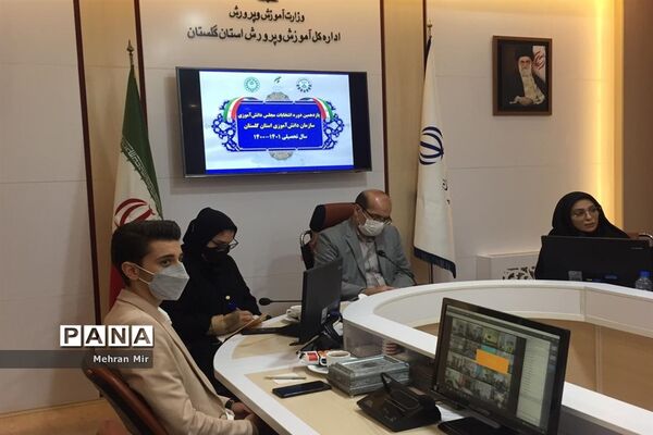 یازدهمین دوره انتخابات مجلس دانش‌آموزی در گلستان