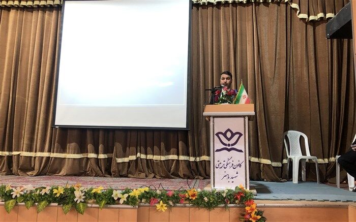 برگزاری زنگ سپاس مربی به مناسبت هفته تربیت اسلامی
