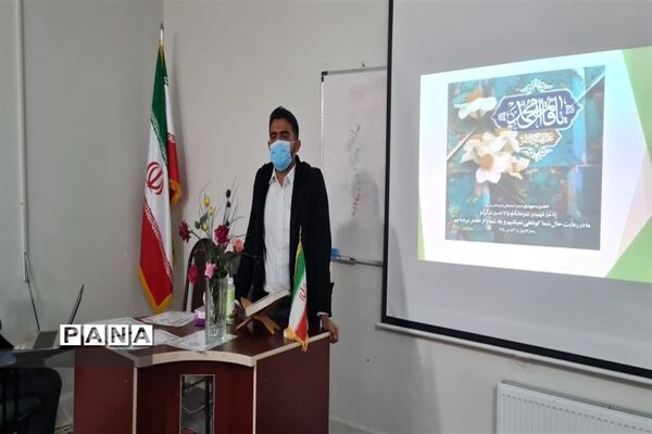 مراسم تجلیل از تلاشگران عرصه امور تربیتی  جوادآباد
