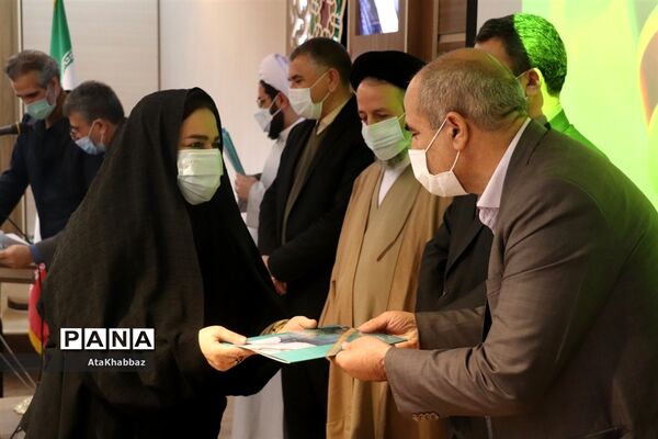 گرامیداشت سالروز امور تربیتی در آذربایجان شرقی