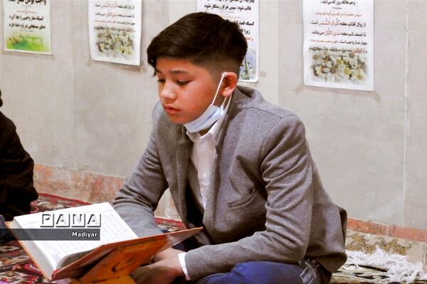 محفل انس با قرآن در دبستان امام محمدباقر(ع) جوادآباد