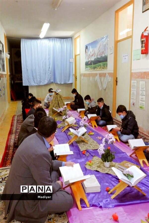 محفل انس با قرآن در دبستان امام محمدباقر(ع) جوادآباد