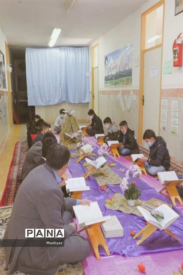 محفل انس با قرآن در دبستان امام محمدباقر(ع) جوادآباد