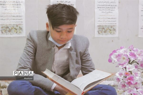 محفل انس با قرآن در دبستان امام محمدباقر(ع) جوادآباد
