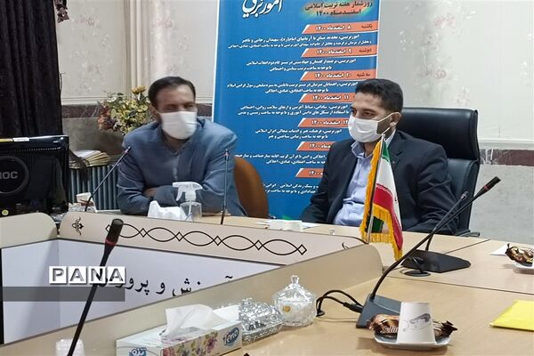 گرامیداشت هفته امور تربیتی در شهرستان قدس