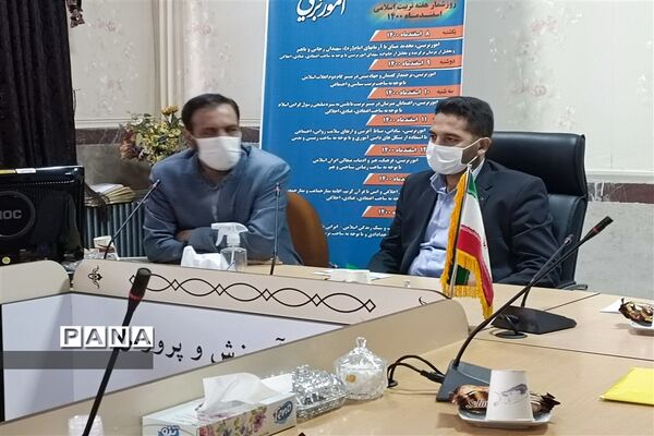 گرامیداشت هفته امور تربیتی در شهرستان قدس