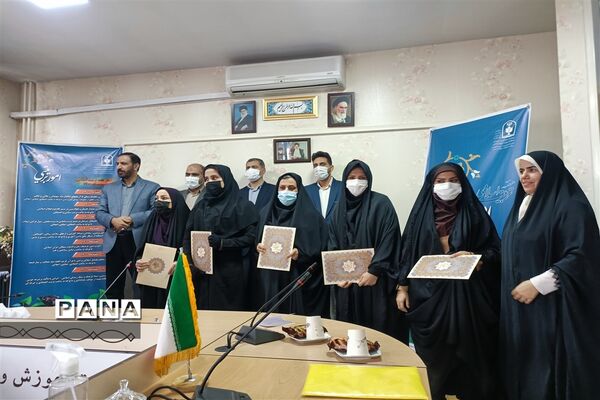 گرامیداشت هفته امور تربیتی در شهرستان قدس