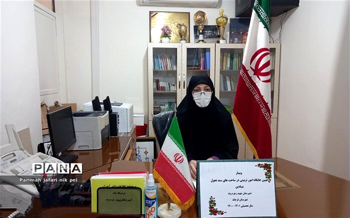 نتیجه عملکرد مربیان، دانش‌آموزانی پویا، مبتکر و خلاق خواهند بود