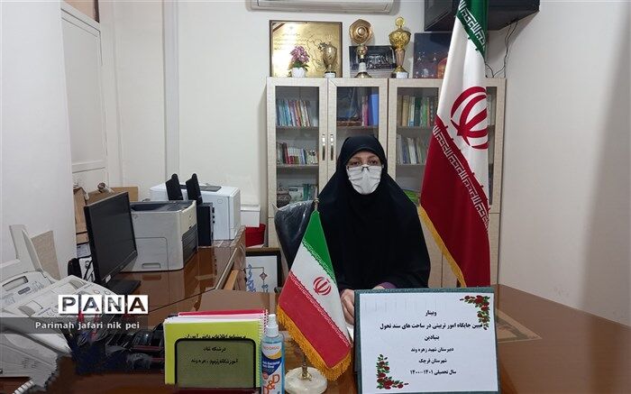 نتیجه عملکرد مربیان، دانش‌آموزانی پویا، مبتکر و خلاق خواهند بود