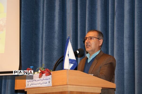 آیین تجلیل و تقدیر از معاونان و مربیان پرورشی ناحیه۶ مشهد