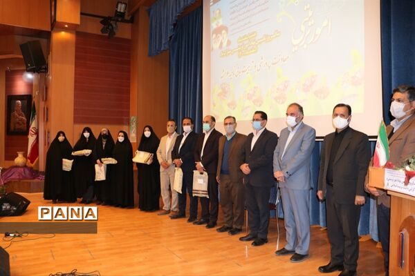 آیین تجلیل و تقدیر از معاونان و مربیان پرورشی ناحیه۶ مشهد