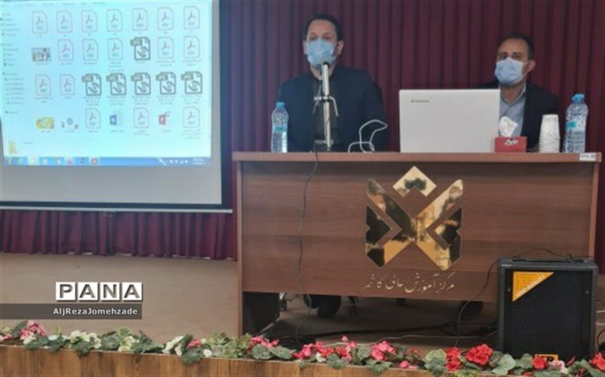 برگزاری همایش بررسی چالش های بحران آب و خاک در منطقه ترشیز