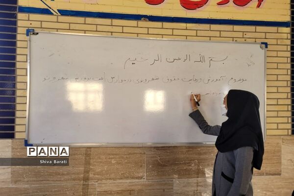 برگزاری جشنواره نوجوان خوارزمی، مناظره مطالعات اجتماعی  در دبیرستان حضرت زینب (س) کاشمر