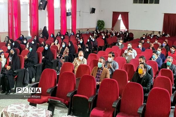 گرامیداشت هفته امور تربیتی و تربیت اسلامی در بهارستان یک