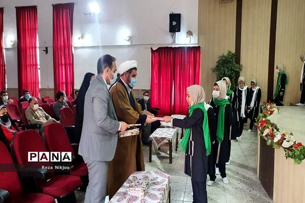 گرامیداشت هفته امور تربیتی و تربیت اسلامی در بهارستان یک