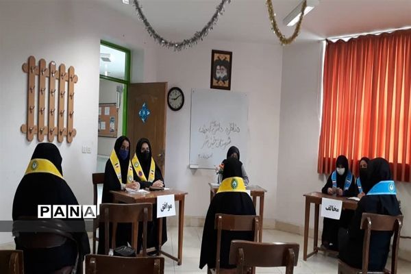 برگزاری مسابقات مناظره دانش‌آموزی شهرستان خمینی شهر