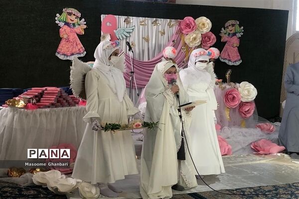 جشن تکلیف دبستان حضرت معصومه (س)