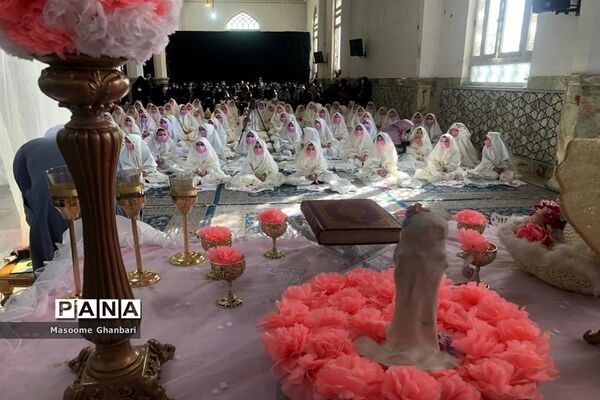 جشن تکلیف دبستان حضرت معصومه (س)