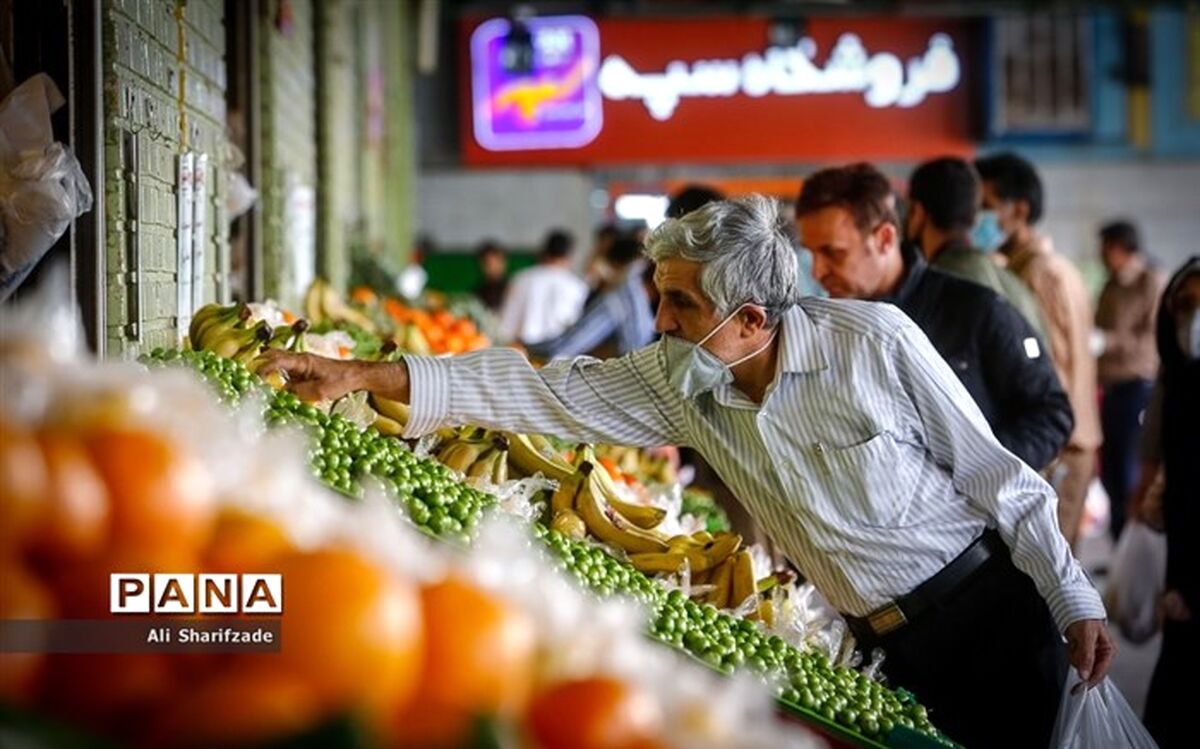 آخرین قیمت میوه و صیفی‌جات