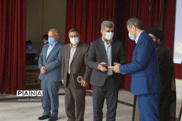 آیین قدردانی و معارفه روسای قدیم و جدید دانشگاه فرهنگیان استان بوشهر