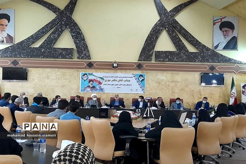 دیدار صمیمی  وزیر آموزش وپرورش با جمعی از تشکل های دانش آموزی آبادان