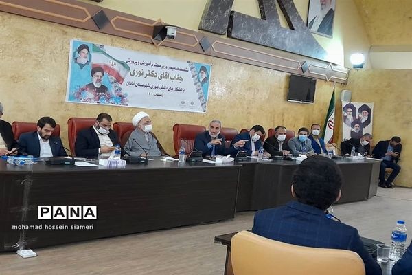 دیدار صمیمی  وزیر آموزش وپرورش با جمعی از تشکل های دانش آموزی آبادان