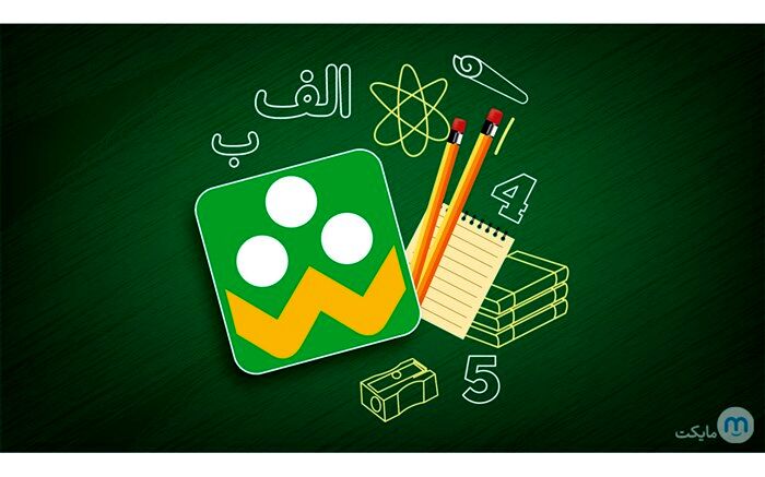 آموزش های شهروندی  در شاد