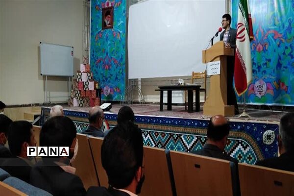 ویژه برنامه هفته تربیت آموزش و پرورش ابرکوه
