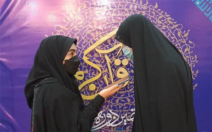 مادرم بزرگ‌ترین پشتیبان من در راه قرآن بوده است