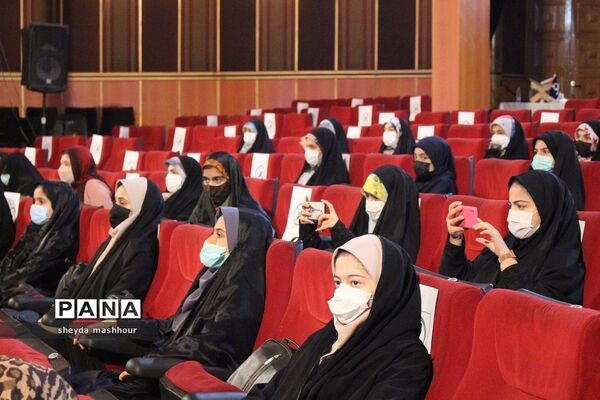 هفتمین دوره مسابقات قرآن دانش‌آموزان جهان اسلام